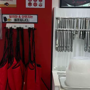 탕화쿵푸마라탕 대표 사진