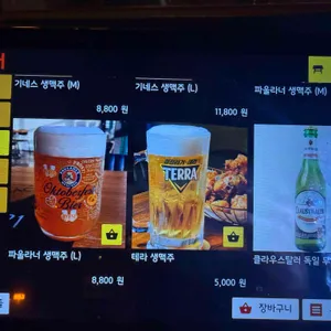 BLACKJACK 치킨펍 리뷰 사진