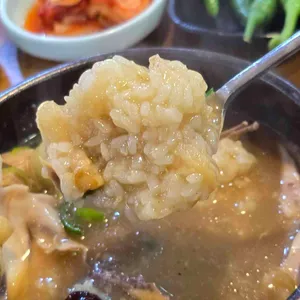 옥계삼계탕 사진