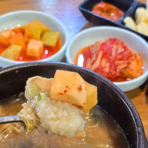 옥계삼계탕 리뷰 사진