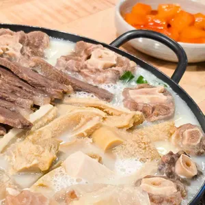 장내동도가니 사진 1