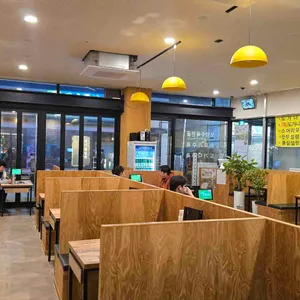 장내동도가니 리뷰 사진