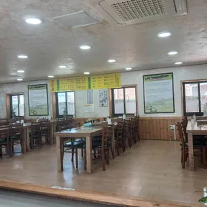 왕청가 대표 사진