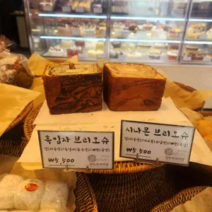 앙또르과자점 리뷰 사진