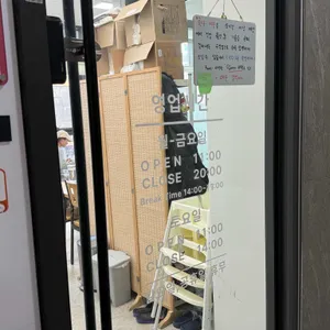 홍성본가칼국수 리뷰 사진