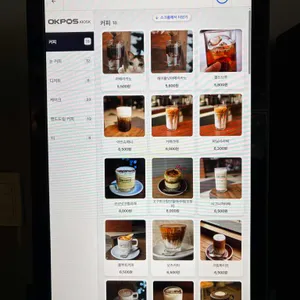 커닝 리뷰 사진