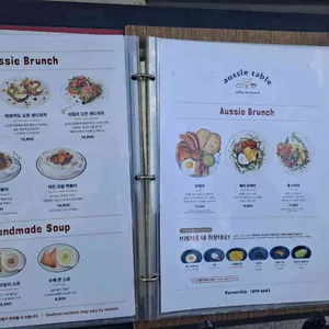 오지테이블 리뷰 사진