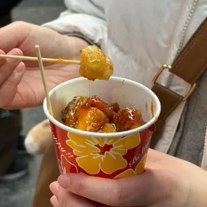 허갈닭강정 사진 1