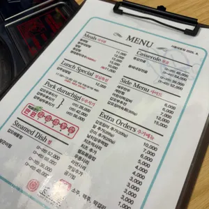 조프로 동태탕.두루치기 리뷰 사진