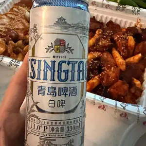 가장맛있는족발 사진