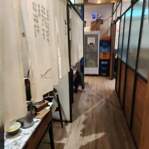 고방채 대표 사진