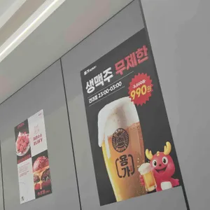 용가회전훠궈 대표 사진