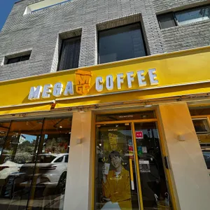 메가MGC커피 사진 1