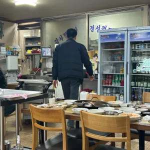 어두육미 리뷰 사진