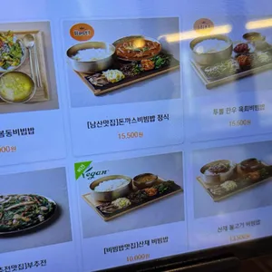 촛불1978 리뷰 사진