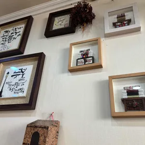 희야김밥 대표 사진