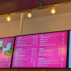 투썸플레이스 리뷰 사진