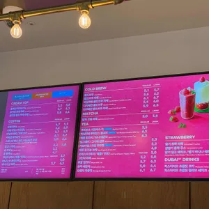 투썸플레이스 리뷰 사진