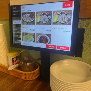 어서와칼국수 리뷰 사진