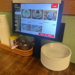 어서와칼국수 리뷰 사진