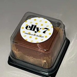 엘리세븐 사진 1