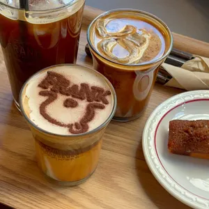 프랭크 커핀바 사진