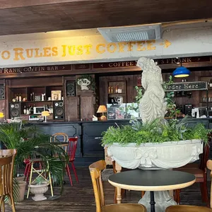 프랭크 커핀바 대표 사진