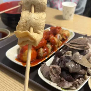 신사놀이터떡볶이 대표 사진