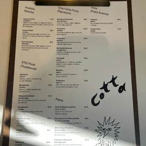 꼬따 리뷰 사진