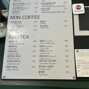 오름 리뷰 사진