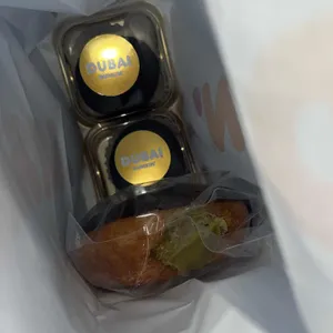 던킨 대표 사진