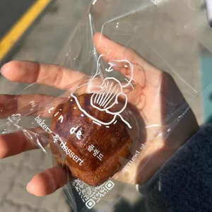 플렁드 사진