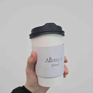 allons-y seoul 사진