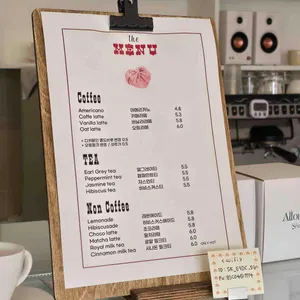 allons-y seoul 리뷰 사진