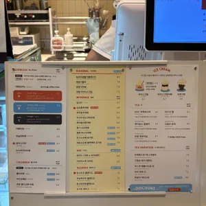 글리하우스 리뷰 사진