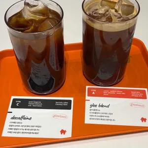 글리하우스 대표 사진