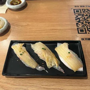 코노미스시 대표 사진