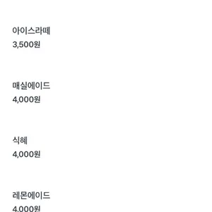 도란도란 리뷰 사진