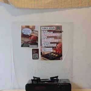 도란도란 리뷰 사진