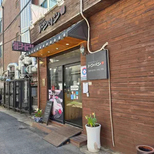 가쯔레쯔 대표 사진