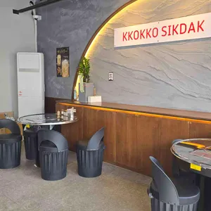 꼬꼬식닭 리뷰 사진