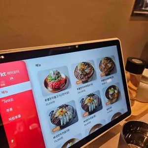 광화문면옥 리뷰 사진