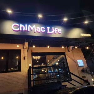 치맥라이프 사진