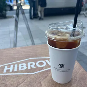 커피나인 사진 1