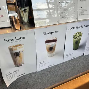 커피나인 리뷰 사진