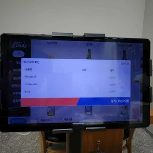 박만배아리랑보쌈 리뷰 사진