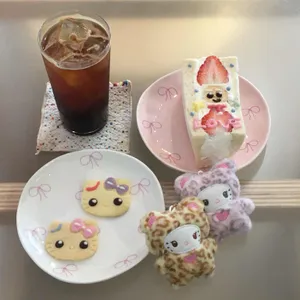 테프하우스 사진 1