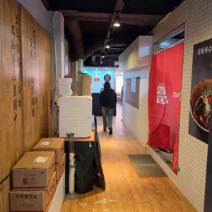 짬뽕필락 리뷰 사진