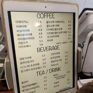 해블랑디저트 리뷰 사진