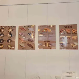 해블랑디저트 리뷰 사진